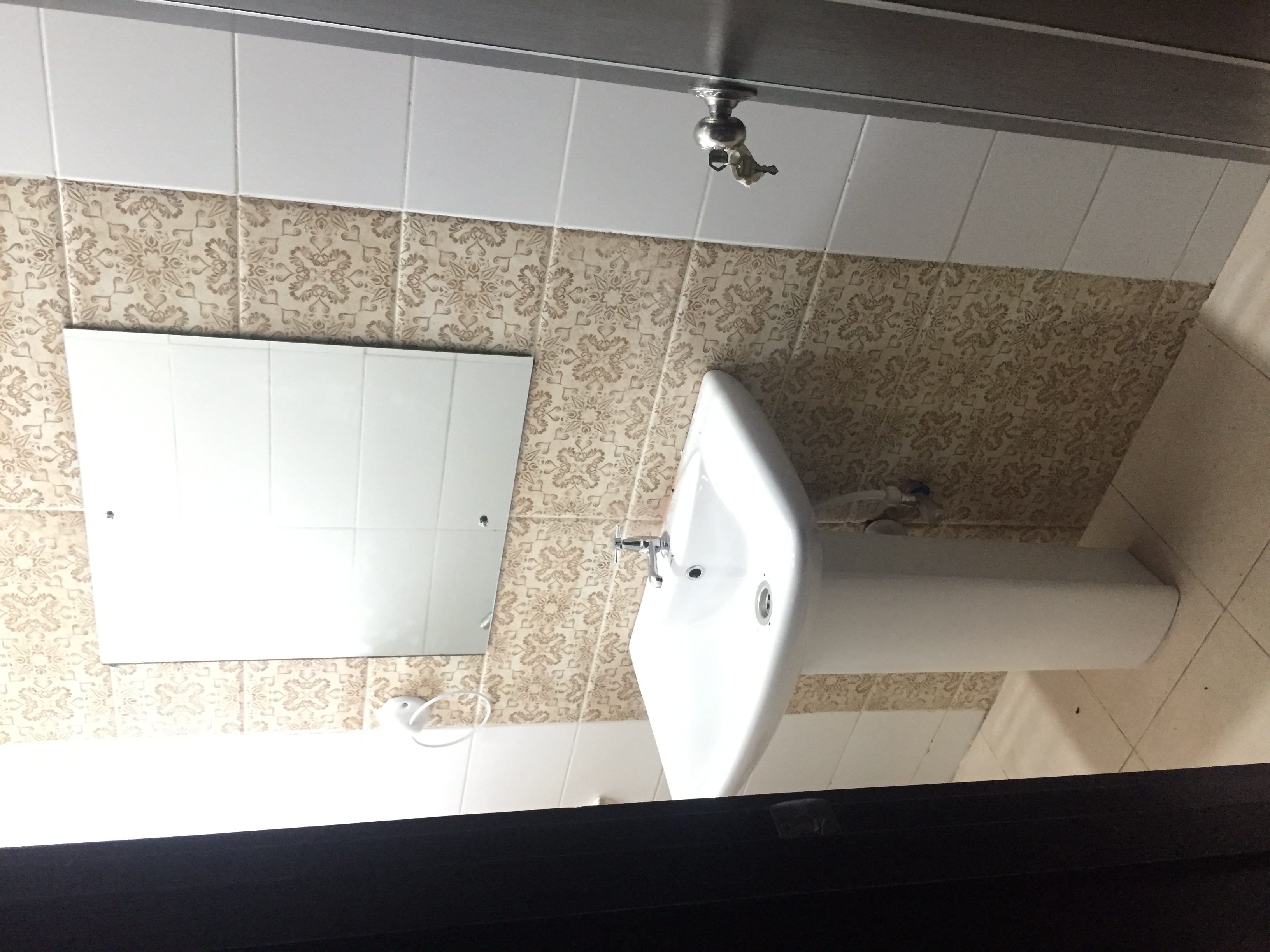 Bathroom with Decorative Tiles